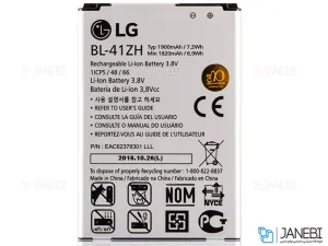باتری اصلی LG BL-41ZH Battery