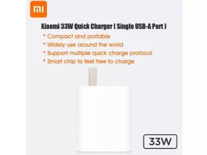 شارژر دیواری فست اصلی با کابل تایپ سی شیائومی Xiaomi 33W Fast Charger MDY-11-EX
