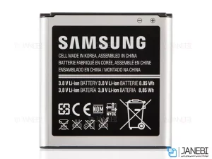 باتری اصلی Samsung Galaxy S4 Zoom