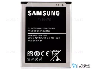 باتری اصلی Samsung Galaxy Core I8260 Battery