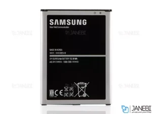 باتری اصلی Samsung Galaxy Mega 6.3 i9200 Battery