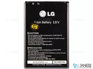 باتری اصلی LG Optimus L7