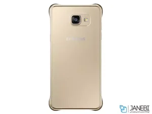 قاب محافظ شیشه ای سامسونگ Samsung Clear Cover ITFIT A5 2016