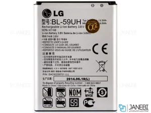 باتری اصلی LG G2 Mini