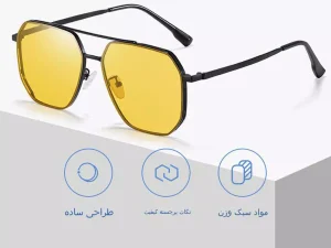 عینک آفتابی پولاریزه فتوکرومیک karen bazaar CP8808 photochromic polarized metal sunglasses