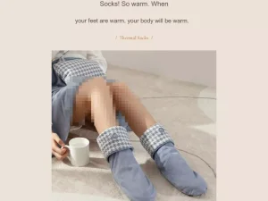 جوراب گرمکن پا برقی Nuanmian series smart heating socks Q38