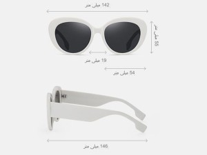 عینک آفتابی زنانه پولاریزه karen bazaar LY2320 Korean version of small-frame cat-eye sunglasses