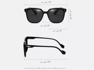 عینک آفتابی زنانه پولاریزه karen bazaar A0723 Polarized sunglasses GM for women