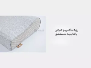 بالش لاتکس طبیعی شیائومی Xiaomi 8HThai natural latex pillow neck massage pillow Z7