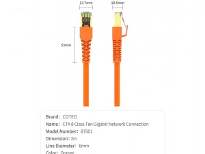 کابل شبکه 40 گیگابایت دو متری کوتتسی 87501 CTA8