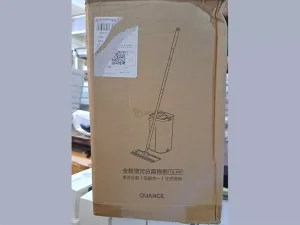 ست سطل و زمین شوی کوانج Cleaning kit Quange TQ-100 QJ031001