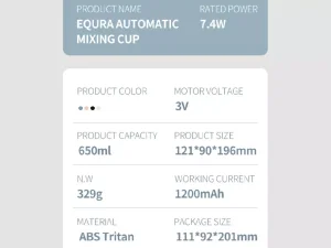 شیکر ورزشی شارژی 650 میلی لیتر EQURA Automatic Mixing Cup EQURA E-001-3