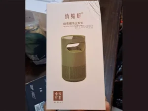 لامپ حشره کش هوشمند شیائومی Xiaomi Youpin DYT-16S Night Catcher Mosquito Killer Lamp