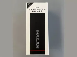 ست پیچ گوشتی 24 تایی شیائومی Xiaomi Mijia Youpin 24-in-1 screwdriver JIUXUN