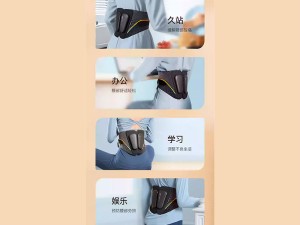 کمر بند لاغری و محافظ ستون فقرات کمر شیائومی Xiaomi LERAVAN lfw004 Shaping Belt LERAVAN Slimming Belt