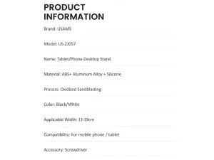 پایه نگه دارنده گوشی و تبلت رومیزی یوسامز Usams US-ZJ057 Tablet Desktop Stand