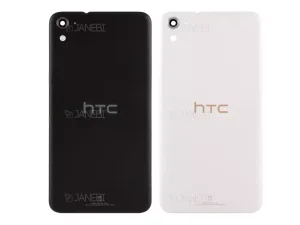 درب پشت HTC One E9s