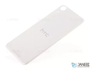 درب پشت HTC Desire 626