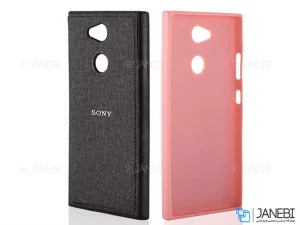 قاب محافظ طرح پارچه ای سونی Protective Cover Sony Xperia L2