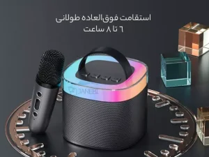 اسپیکر بلوتوثی و میکروفون قابل حمل کانفلون Konfulon mini bluetooth speaker home wireless k audio microphone KTV F20