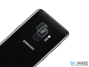 محافظ لنز سامسونگ Camera Lens Protection Samsung Galaxy S9