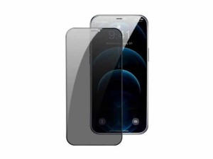 محافظ صفحه نمایش حریم شخصی دوتایی بیسوس Baseus Tempered glass 0.3mm for iPhone 12 Mini SGAPIPH54N-KR01