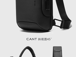 کوله تک بند حرفه ای ضد آب دارای USB بنج BANGE BG-7221 Men Bag Casual Business Messenger Cloth Bag