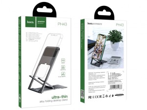 پایه رومیزی موبایل هوکو Hoco PH43 Main-way ultra-thin alloy folding desktop stand