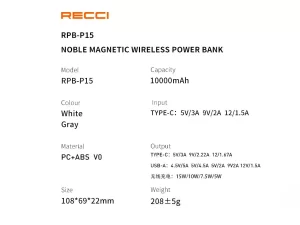 پاور بانک و شارژر بی سیم 10000 رسی RECCI RPB-P15 MAGNETIC WIRELESS POWER BANK 10000MAH
