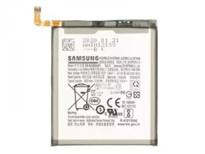 باتری اصلی اس 20 سامسونگ Samsung Galaxy S20 battery