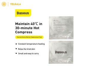 پد حرارتی بیسوس Baseus Thermal Series Warmer Replacement Pack FMRFP-0S پک 10 تایی