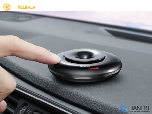 خوشبو کننده هوا خودرو بیسوس Baseus Wisdom Car Smart Dual Air Freshener CNZX020001 به همراه دو رایحه