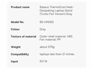 پایه خنک کننده لپ تاپ بیسوس Baseus Thermo Cool Laptop Stand LUWK000013