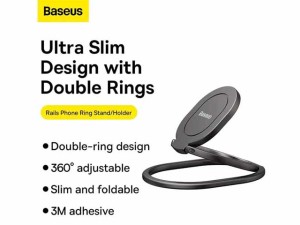 پایه نگهدارنده موبایل بیسوس Baseus Rails Phone Ring Stand/Holder LUGD000013