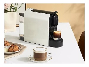 دستگاه قهوه‌ساز کپسولی قابل حمل شیائومی Xiaomi Mijia Coffee Machine Scishare S1106