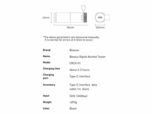 تستر دیجیتال الکل بیسوس Bases Digital Alcohol Tester CRCX-01
