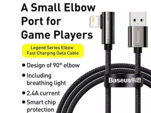 کابل شارژ و انتقال داده لایتنینگ بیسوس Baseus Legend Elbow iP Cable 1m 2.4A CALCS-01