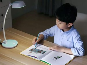 چراغ مطالعه رومیزی شیائومی Table Lamp Xiaomi Philips Zhirui Children Eye Protection
