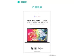 محافظ صفحه نمایش ضد اشعه آبی مک بوک ایر 13 اینچ 2022 کوتتسی Coteetci Computer protective film Macbook Air 13&quot; 12012