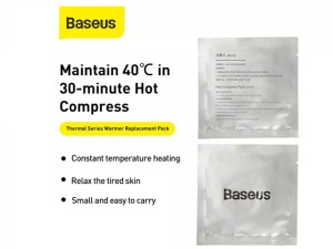 پک 10 تایی پد حرارتی بیسوس Baseus Thermal Warmer Replacement Pack
