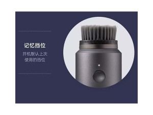 پاک کننده صورت شیائومی Xiaomi inface Sonic Facial Device II CF-12E