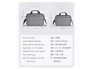 کیف دوشی اداری لپ تاپ 16 اینچی کوتتسی Coteetci Notebook Shoulder Bag 16&quot; MB1051