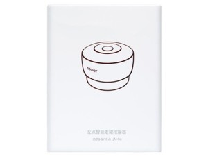 دستگاه بادکش حجامت برقی هوشمند Xiaomi Zdeer Massager ZD-G5