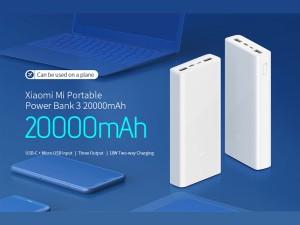 پاوربانک شارژ سریع تایپ سی و یو اس بی شیائومی Xiaomi PLM18ZM Mi Power Bank 3 20000mAh
