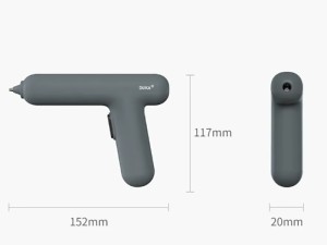 دستگاه چسب حرارتی تفنگی شارژی شیائومی Xiaomi Electric Hot Melt Glue Gun EG1
