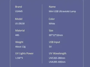ضدغفونی کننده قابل حمل ماورای بنفش یوسامز Usams ZB158 mini USB Ultraviolet Lamp